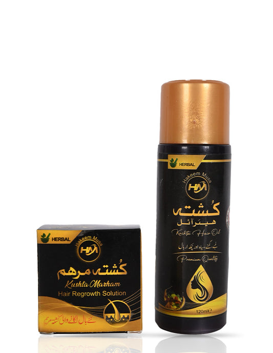 Hakeem Musa Kushta Hair Oil & Marham